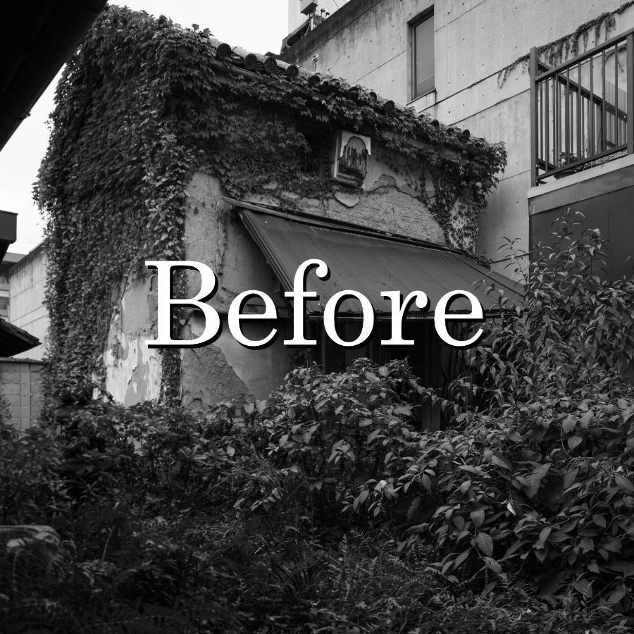 Nazuna Kyoto Gosho Bagian luar foto