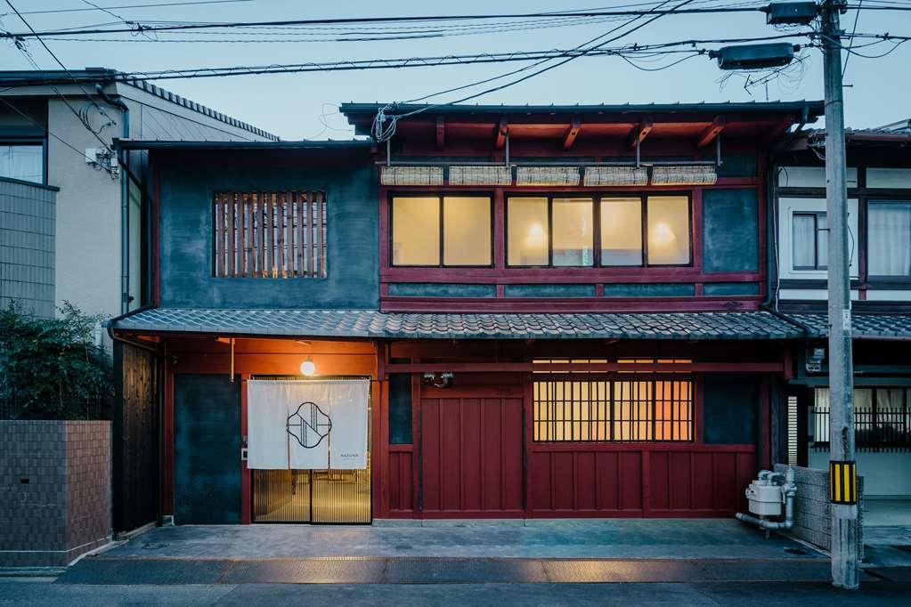 Nazuna Kyoto Gosho Bagian luar foto