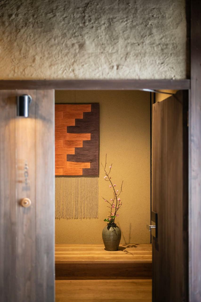 Nazuna Kyoto Gosho Bagian luar foto